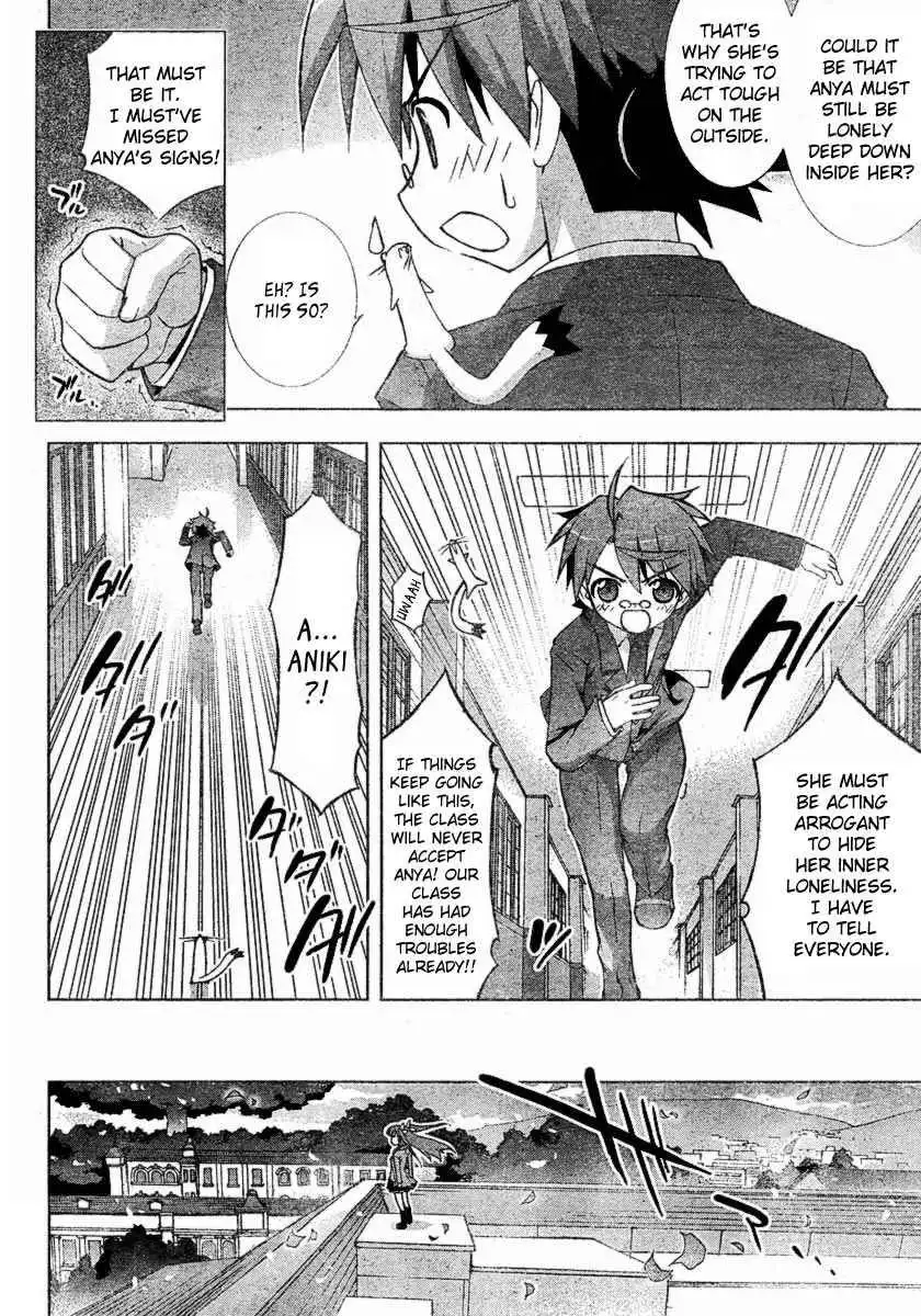 Negima!? Neo Chapter 15 26